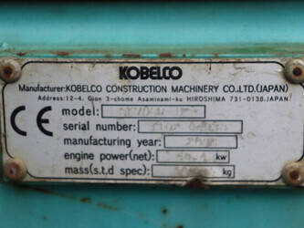 2008-kobelco-sk70sr-1e-1427230-45716294