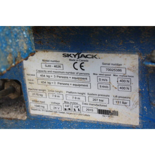 2015 سكايجاك SJ4626-45718138