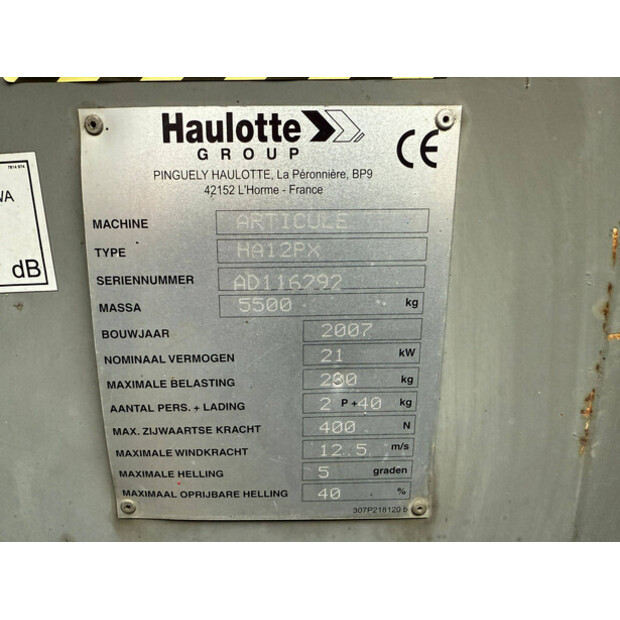 2007 هولوت HA12PX-45718490