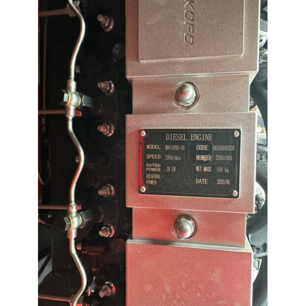 2025 أشيتا LG50-45718504