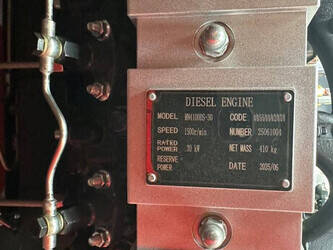 2025-ashita-lg50-1427284-45718504