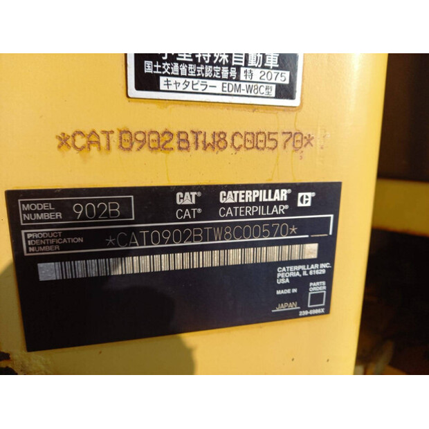 2008 Caterpillar 902B-45718581