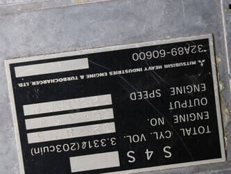 2019-maximal-fd25t-m3wv3-1427292-45718699