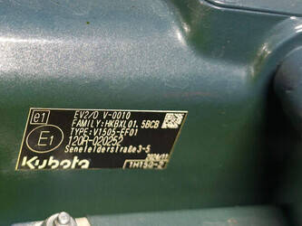 panther-w1160-45718791