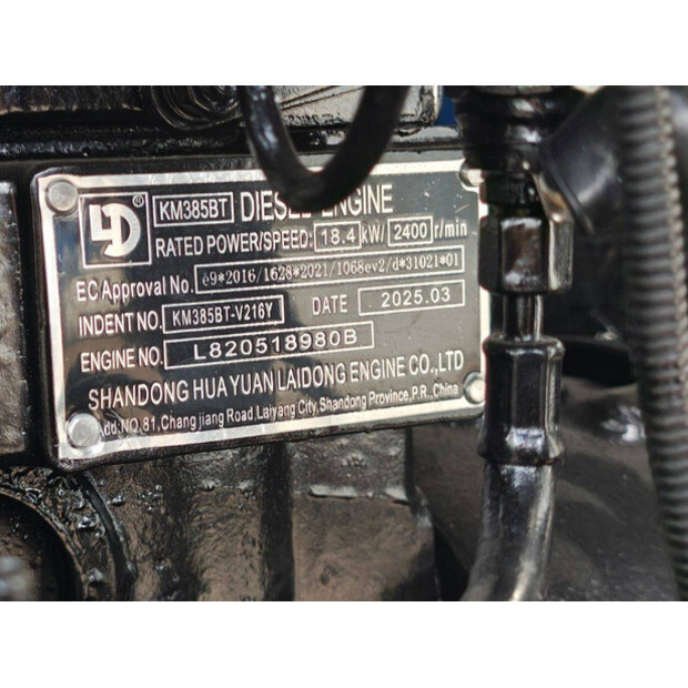 2025 RANGER XT18U-45718840