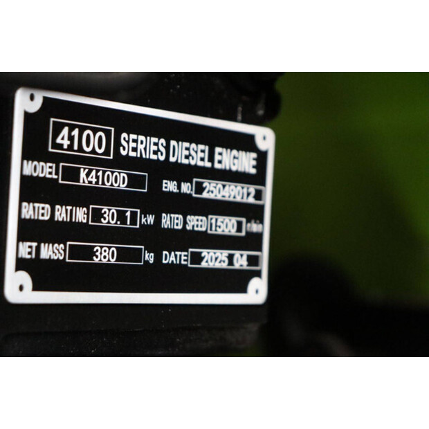 2025 Compal power VG-R30-45718887