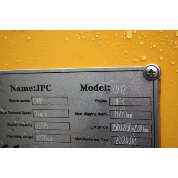 2024 جي بي سي KV12-45719310