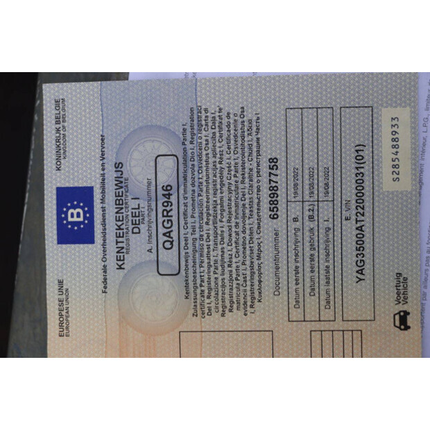 2022 Syma SDAO2 AT-45719339