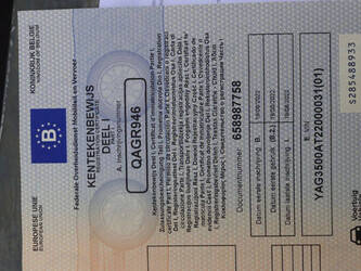 2022-syma-sdao2-at-1427309-45719339