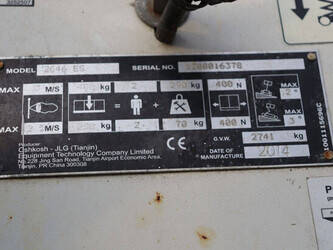 2014-jlg-2646es-1427316-45719528