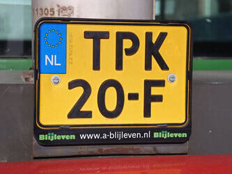 2005-volvo-l25b-p-1427319-45719645