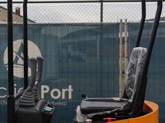 2025-jpc-ht12-1427323-45719752