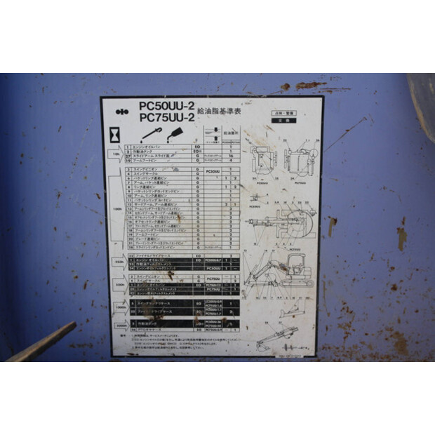 Komatsu PC75UU-2-45719798