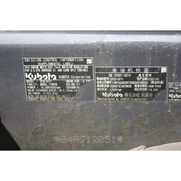 2021 BOBCAT E17-45719817