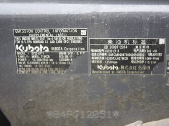 2021-bobcat-e17-1427326-45719817