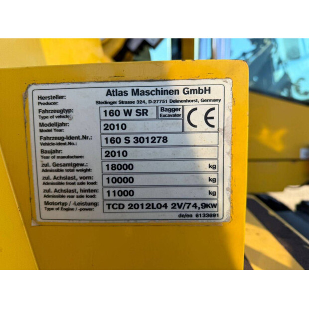 2010 اطلس 160W SR-45719874