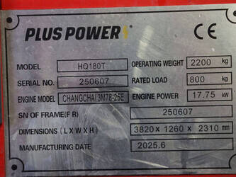 2025-plus-power-hq180t-1427342-45720113
