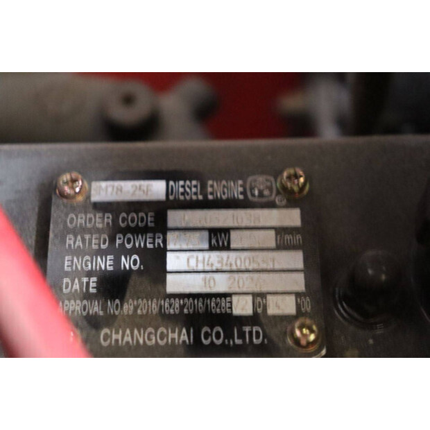 2025 بلس باور HQ180T-45720116