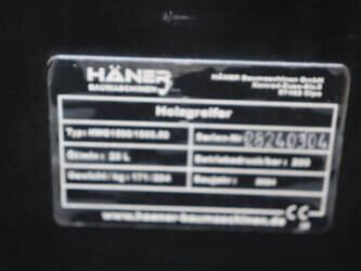 2024-haner-hmg-1500-1500-50-1427369-45720971