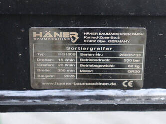 2025-haner-hg100s-1427373-45721080