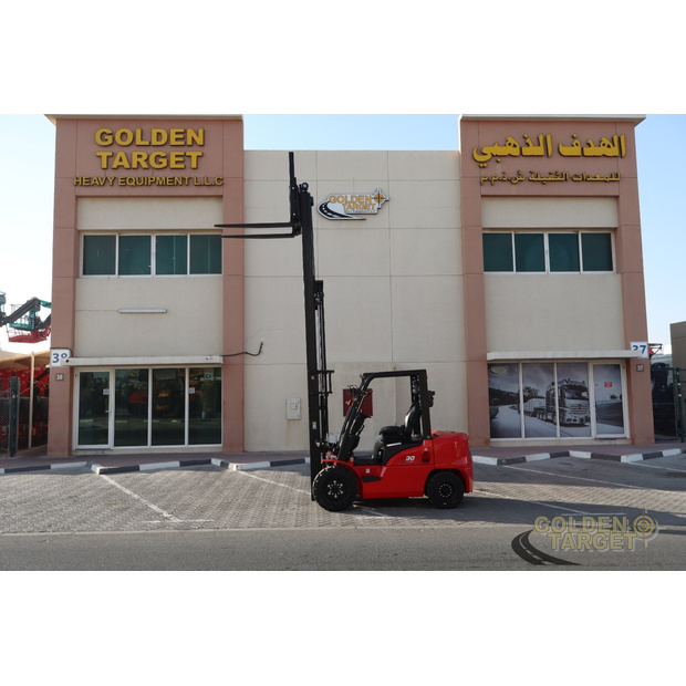 2026 Hangcha CPCD30-45724367