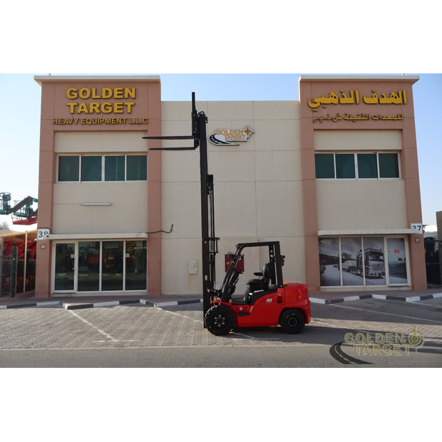 2026 Hangcha CPCD30-45724403