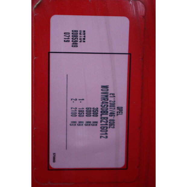 2023 أوبل Movano-45736122