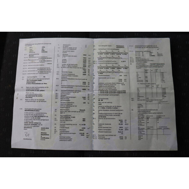 2023 أوبل Movano-45736131