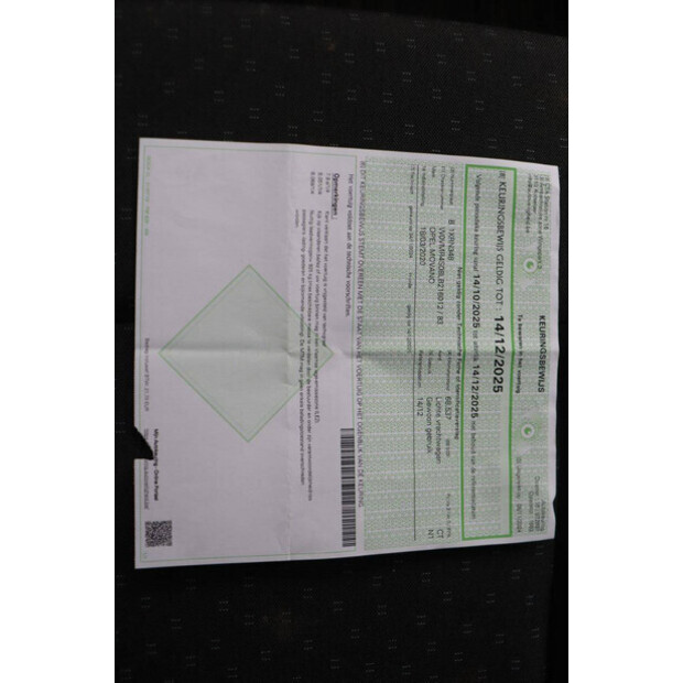 2023 أوبل Movano-45736132