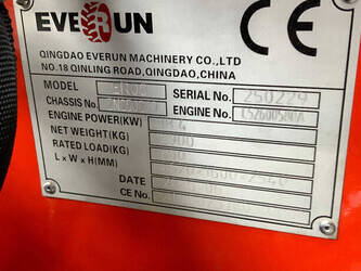 2025-everun-er08-1427553-45736327