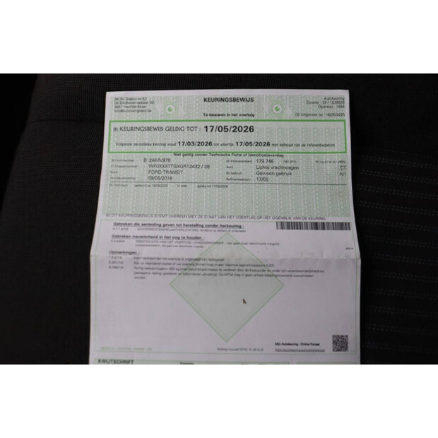 2016 فورد TRANSIT-45736517