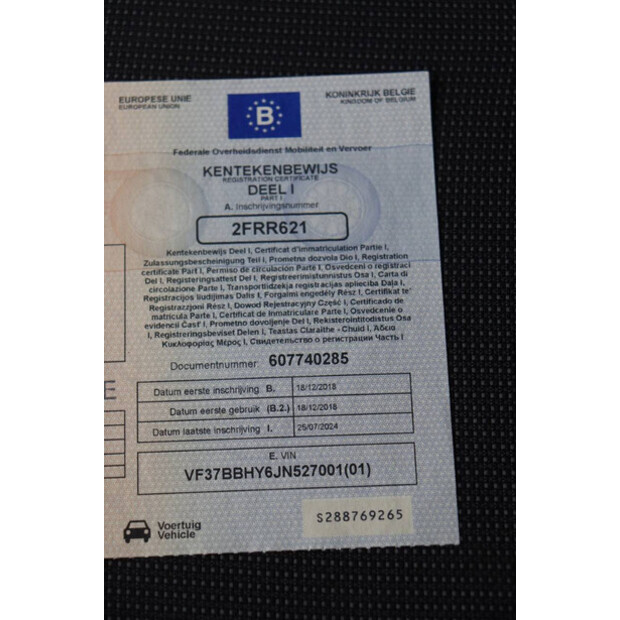 2018 بيجو PARTNER-45736672