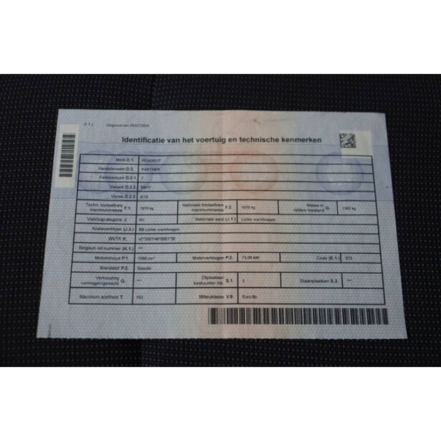 2018 بيجو PARTNER-45736673