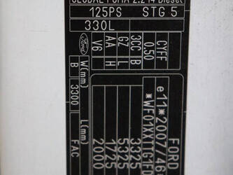 2016-ford-transit-custom-1427575-45737225