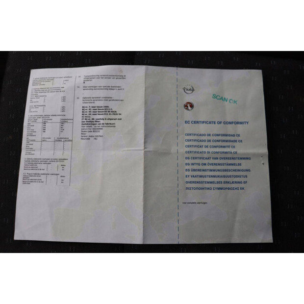 2023 أوبل Movano-45738200