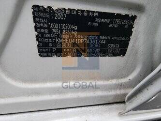 2007-hyundai-sonata-45750228