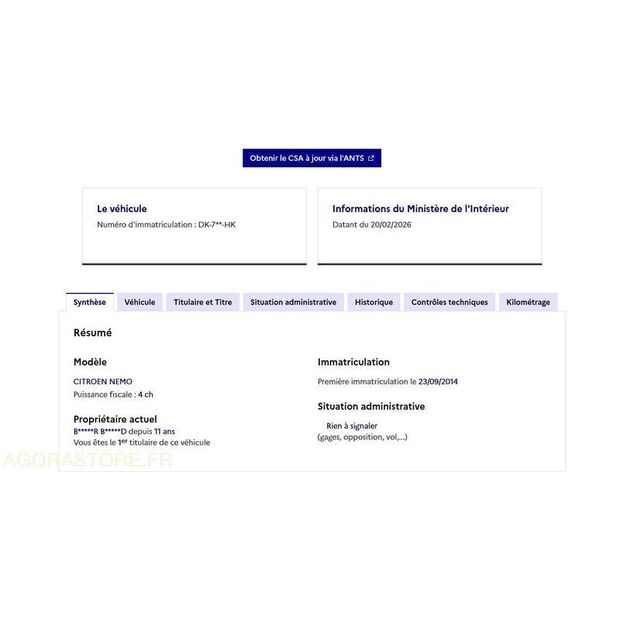 2014 Citroen NEMO-45756068