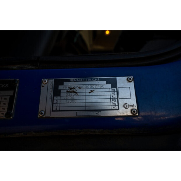 2012 رينو Premium 300-45757183