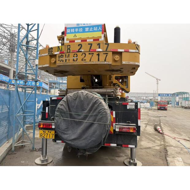 2021 ساني STC800E5-45757809