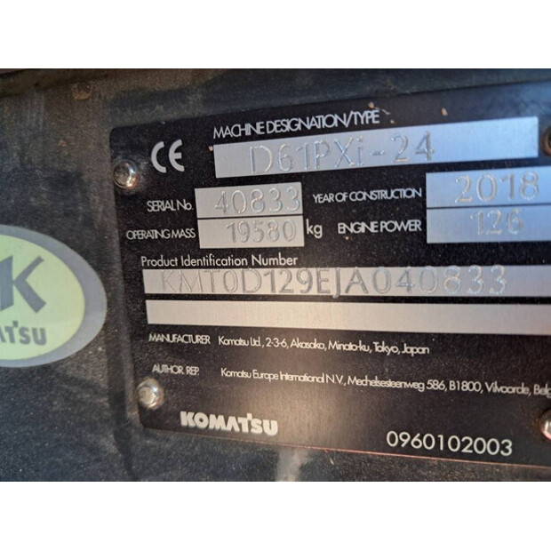 2018 Komatsu D61PXI-24-45757835