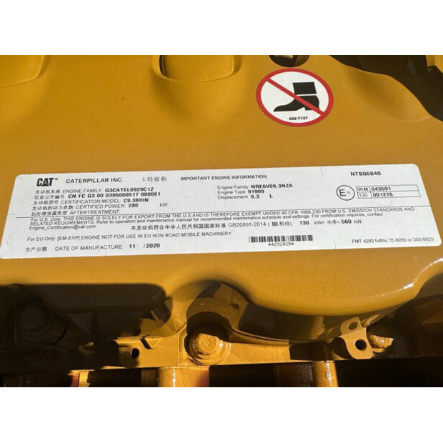 2022 كاتربيلر 350-45758604