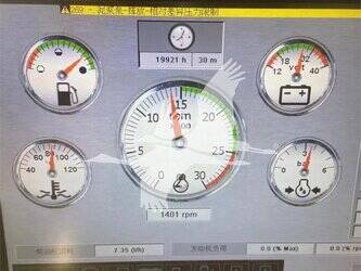 2018-soilmec-sc130hd-tiger-45773119