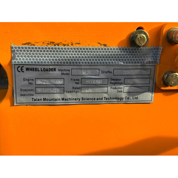 2022 بول WL 25-45778711