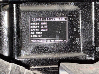 2022-bull-wl-50-45778973