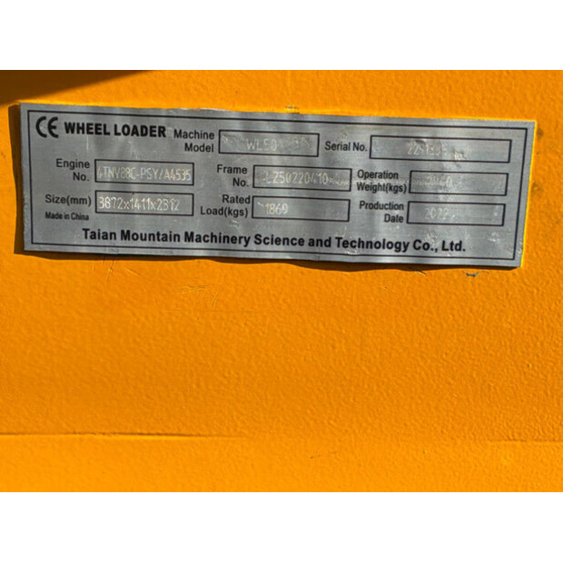 2022 بول WL 50-45778976