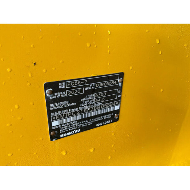 2020 Komatsu PC56-7-45779138