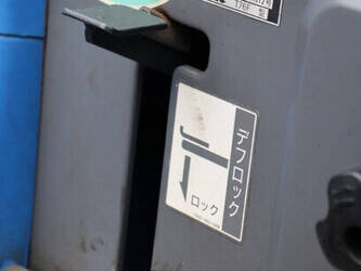 iseki-sial-223-1428405-45779227