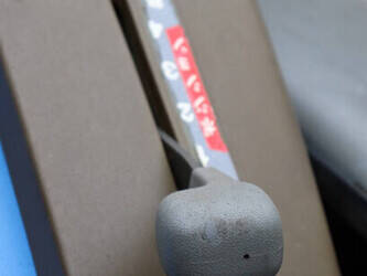 iseki-sial-223-1428405-45779229