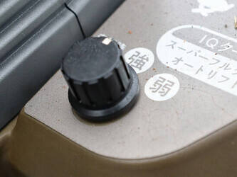 iseki-sial-223-1428405-45779233