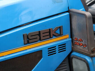 iseki-tu237f-1428406-45779247